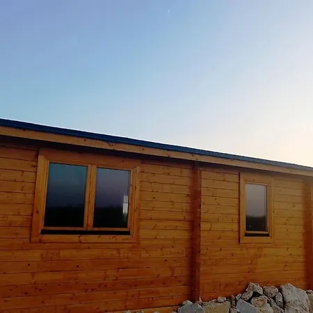 度假居 Casa Da Mareria *