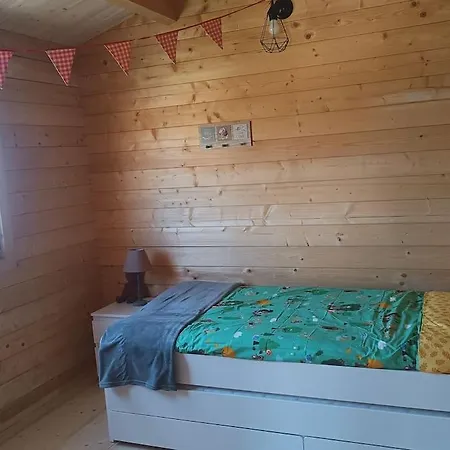 Casa Da Mareria Gafanha da Boa Hora